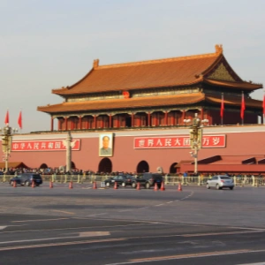 1 Day Beijing Traditional Culture Tour