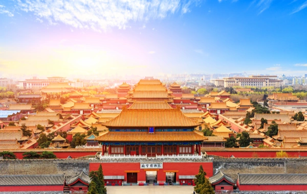 Forbidden City of Beijing Tours