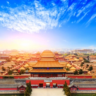 Forbidden City of Beijing Tours