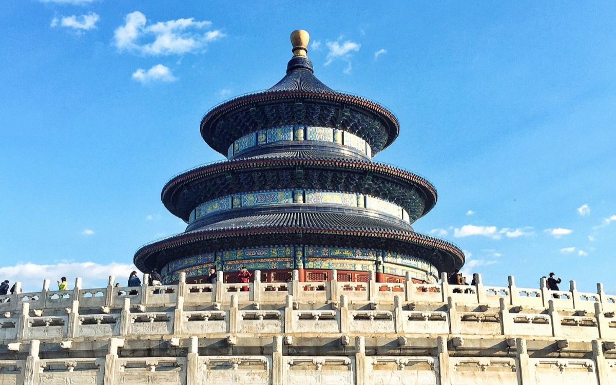Day 4: Beijing - Xi'an