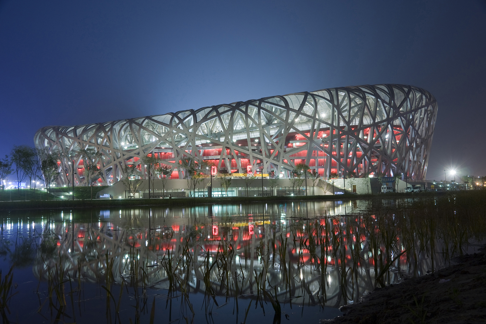 Day 1: Beijing Arrival