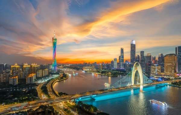 All Guangzhou Tour Packages