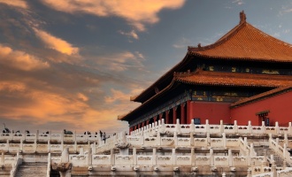 Day 4: Beijing Departure