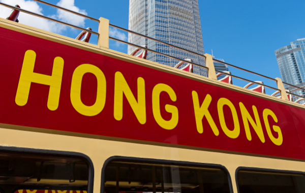 Hong Kong Tours