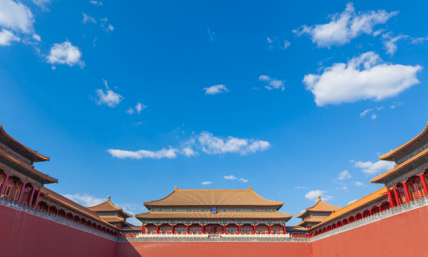 Day 1: Arrive in Beijing