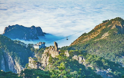 3-Day Mount Huang Tour