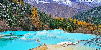 Day 1: Chengdu-Huanglong