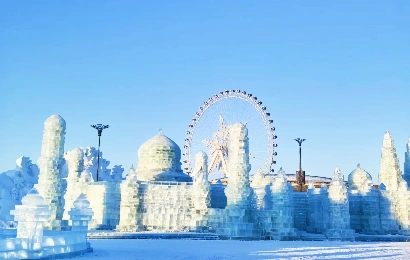 Day Trip to Harbin(Visa Free)