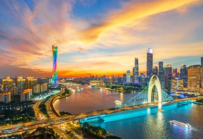 Guangzhou 2-Day Tour