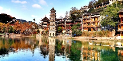 Day 4: Fenghuang Ancient Town