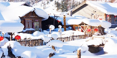 Day 1: Harbin Arrival