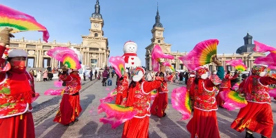 Day 1: Harbin Arrival