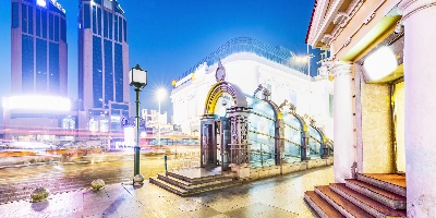 Day 1: Harbin Arrival