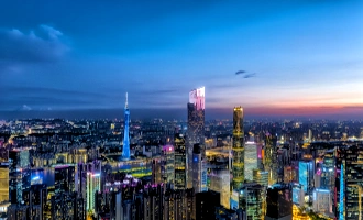 Day 5: Shenzhen-- Guangzhou