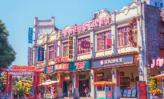 Tag 1: Ankunft in Nanning