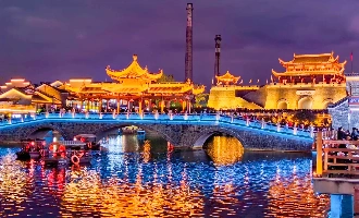 Tag 4: Detian → Chongzuo