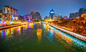 Day 1: Arrive in Chengdu