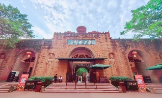 Day 3: Return to Chengdu