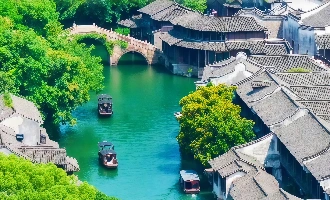 Day 2: Wuzhen