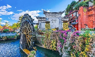 Giorno 12: Lijiang - Dali