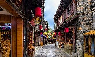 Day 3: Return to Guiyang