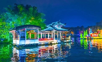 Jour 1: Arrivée à Guilin