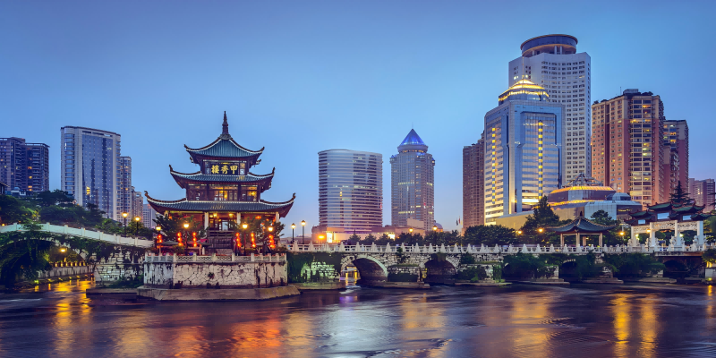 일 1:Guizhou 도착