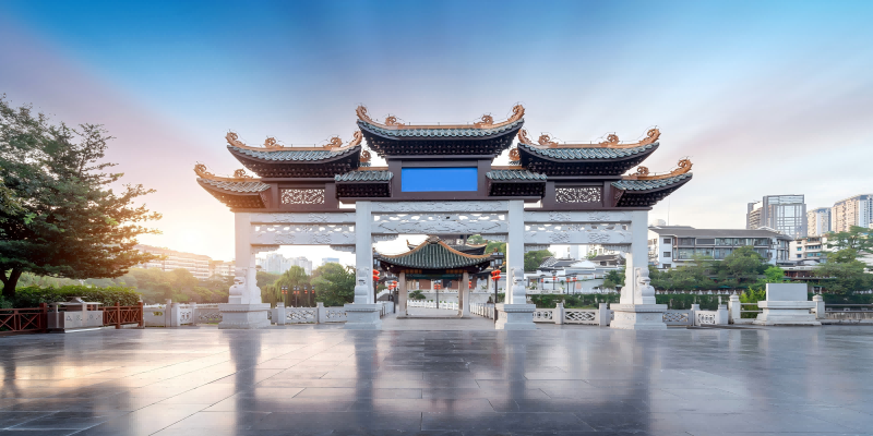 일 1:Guizhou 도착