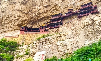 Day 2: Datong - Mount Wutai