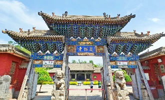 Day 5: Pingyao Ancient Town