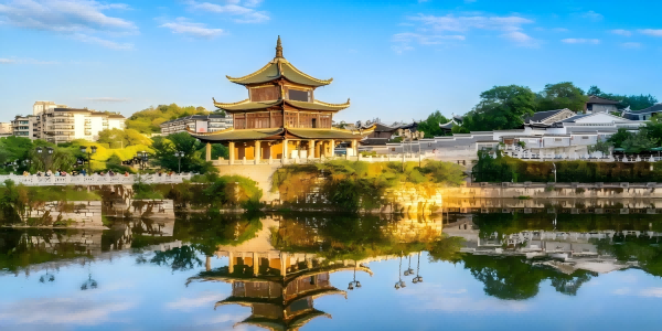 Day 1：Guizhou Arrival