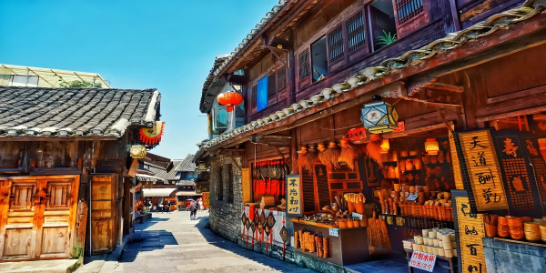 Day 4：Guizhou Departure