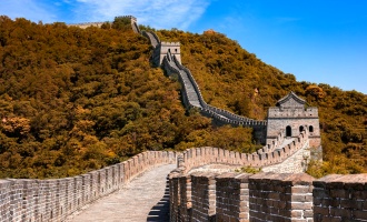 День 1: Пекин