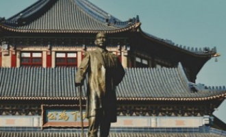 Day 2: Guangzhou Departure