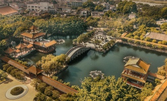 Day 2: Guangzhou Departure