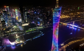 Day 1: Guangzhou Arrival