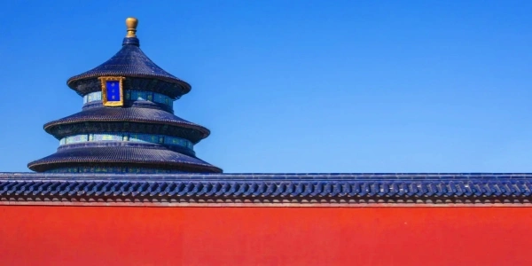 Day 4: Beijing-Xi'an