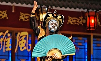 Day 1 : 청두 도착