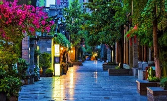 Day 1 : 청두 도착