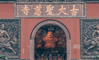 Day 3: Chengdu - Guilin