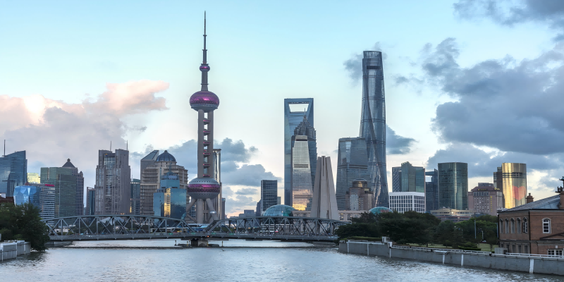 Giorno 1:Shanghai Arrivo