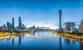 Day 5: Guangzhou Arrival