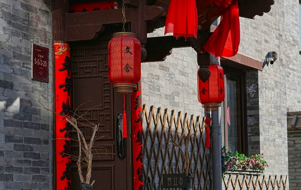 اليوم السادس: