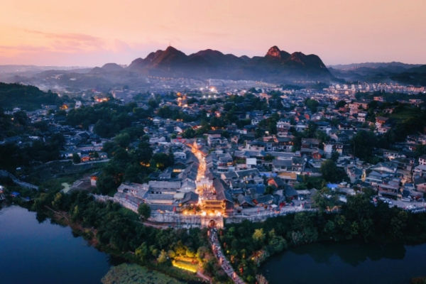 Day 7: Guiyang Departure