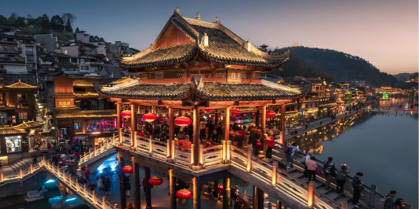 Day 5: Furong--Fenghuang