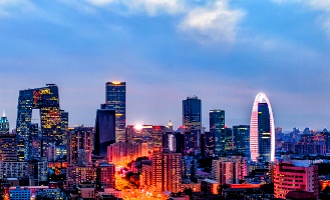 Day 9: Depart from Beijing