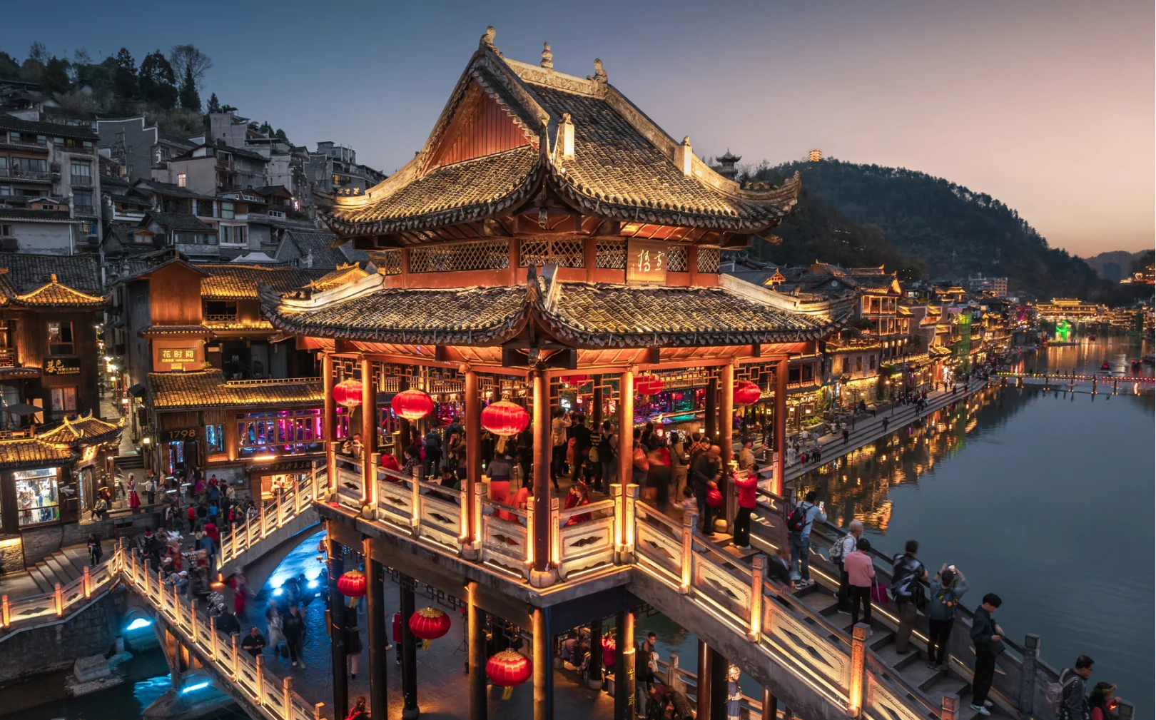 Day 5: Furong -- Fenghuang