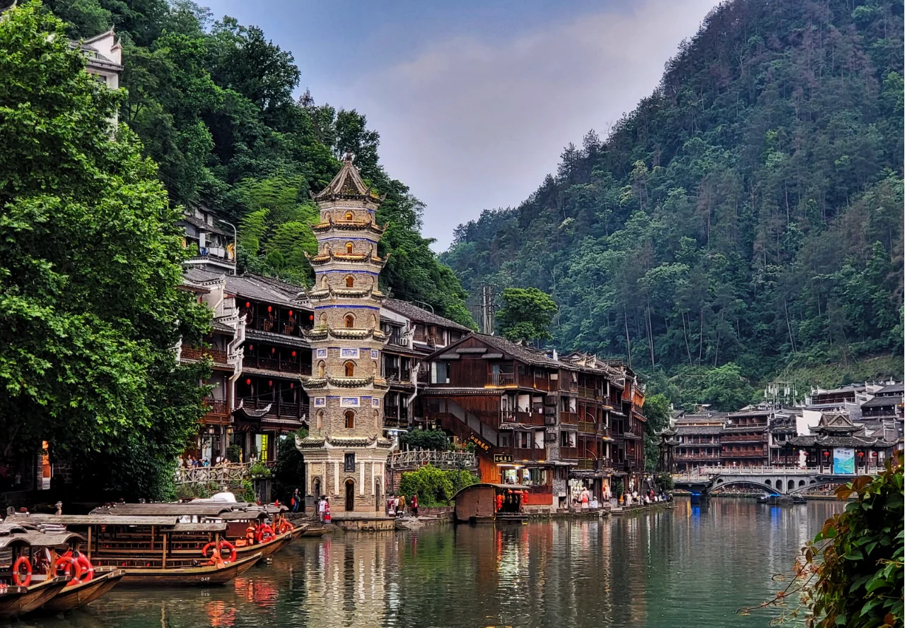 Day 5: Furong -- Fenghuang