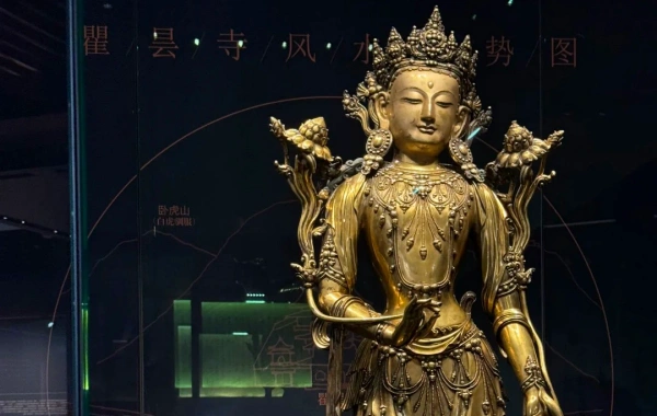 اليوم التاسع: