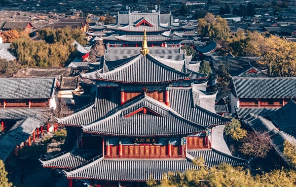 Day 1：Lijiang